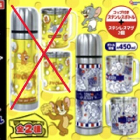 New Tom and Jerry Stainless Steel Vacuum Flask 450ml with 2 cups (Type B) - Picture 1 of 3